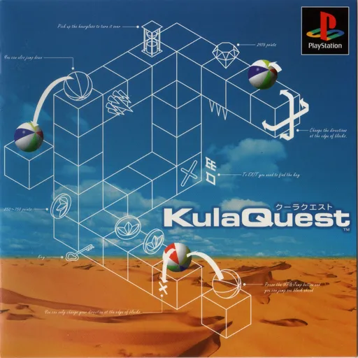 KulaQuest (Japan)